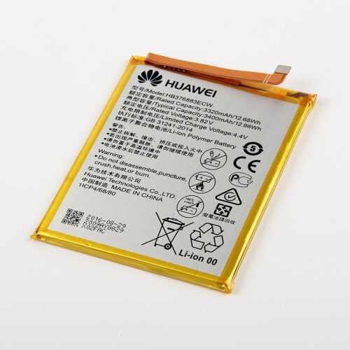 HUAWEI-P9-PLUS-HB376883ECW-BATARYA-PIL.jpg