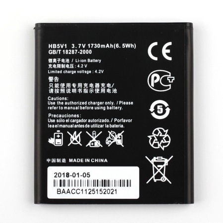 HUAWEI-Y3C-HB5V1-BATARYA-PIL.jpg