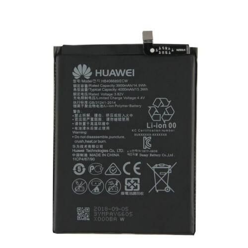 HUAWEI-Y7-2019-HB406689ECW-BATARYA-PIL.jpg