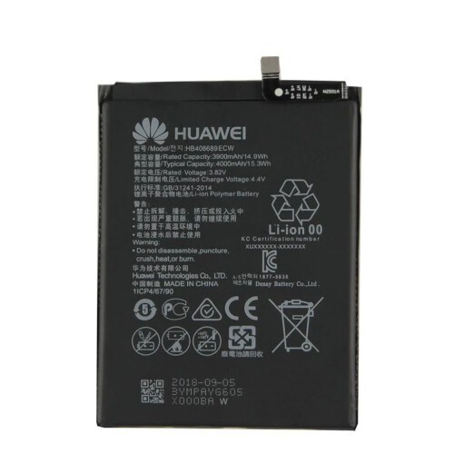 HUAWEI-Y9-PRIME-2019-HB406689ECW-BATARYA-PIL.jpg