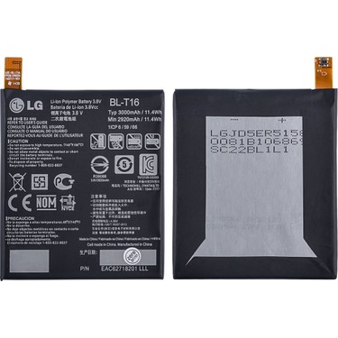 LG-G-FLEX-2-H950-H955-BLT16-BATARYA-PIL.jpg