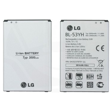 LG-G3-BL53YH-BATARYA-PIL.jpg