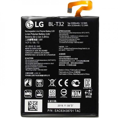 LG-G6-G600-H870-H871-H872-BLT32-BATARYA-PIL.jpg