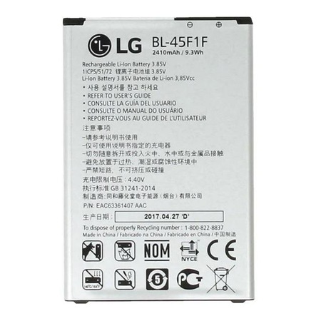 LG-K7-2017-X230-BL45F1F-BATARYA-PIL.jpg