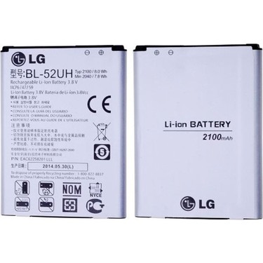 LG-L70-BL52UH-BATARYA-PIL.jpg