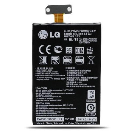 LG-NEXUS-4-E960-BATARYA-PIL.jpg