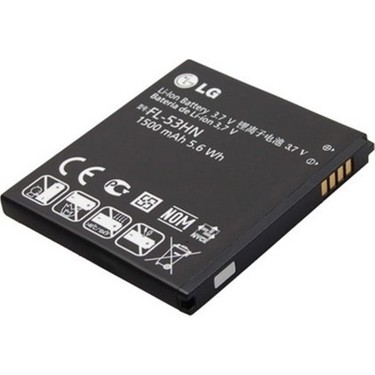 LG-OPTIMUS-3D-P920-FL53HN-BATARYA-PIL.jpg