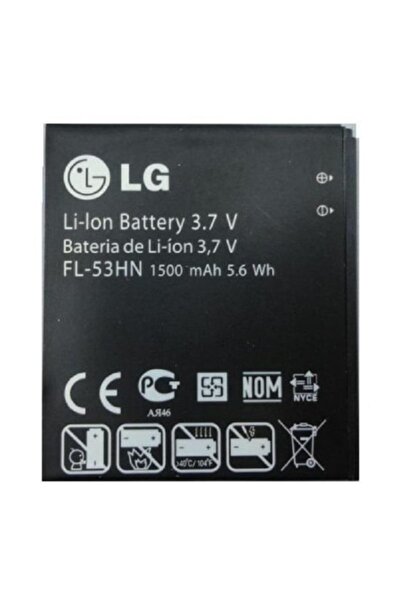 LG-OPTIMUS-BLACK-P970-BL44JN-BATARYA-PIL.jpg
