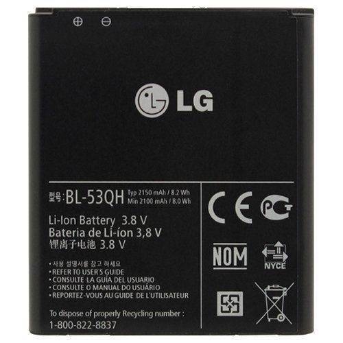 LG-OPTIMUS-L9-P760-P880-BL53QH-BATARYA-PIL.jpg