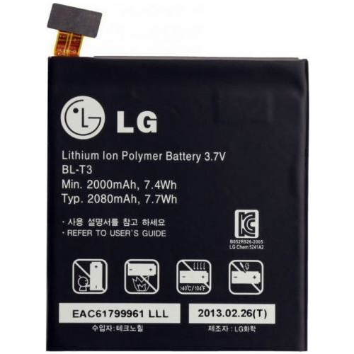 LG-OPTIMUS-VU-P895-F100-BLT3-BATARYA-PIL.jpg