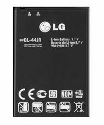 LG-PRADA-3.0-K2-P940-BL44JR-BATARYA-PIL.jpg