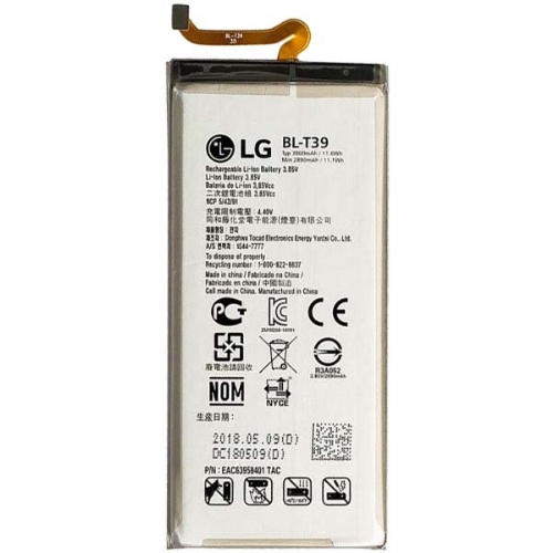 LG-Q7-LMQ610-BLT39-BATARYA-PIL.jpg