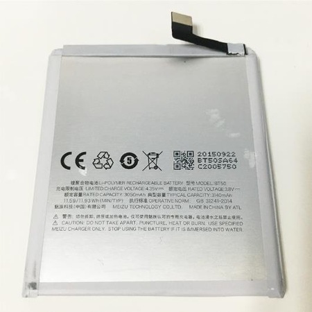 MEIZU-BT50-M57A-M57AC-M57AU-MA01-BATARYA-PIL.jpg