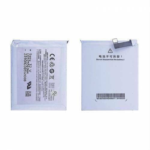 MEIZU-BT51-MX5-BATARYA-PIL.jpg