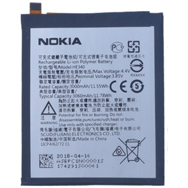 NOKIA-7-HE340-BATARYA-PIL.jpg