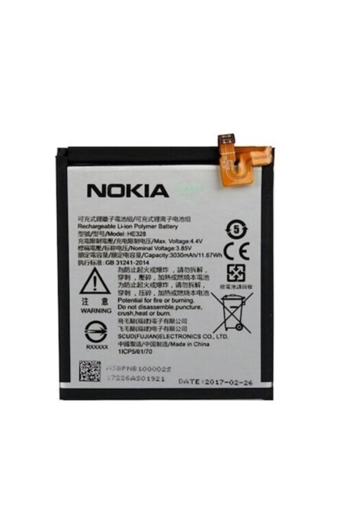 NOKIA-8-HE328-BATARYA-PIL.jpg