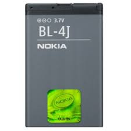 NOKIA-BL-4J-BATARYA-PIL.jpg