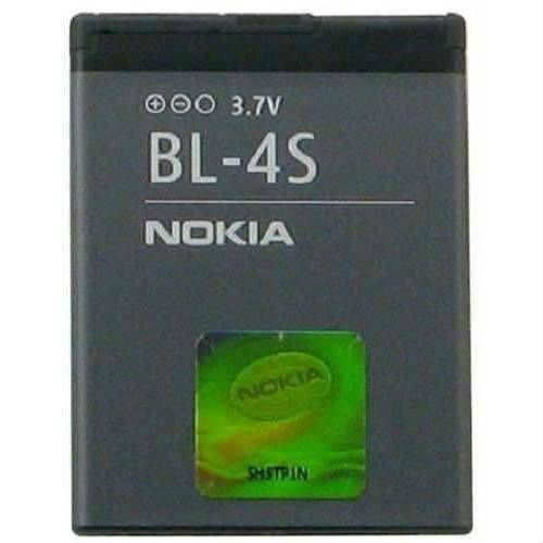 NOKIA-BL-4S-BATARYA-PIL.jpg