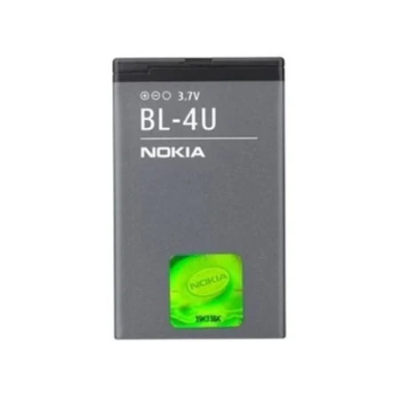 NOKIA-BL-4U-BATARYA-PIL.jpg