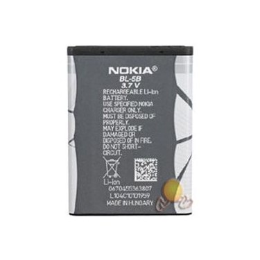 NOKIA-BL-5B-BATARYA-PIL.jpg