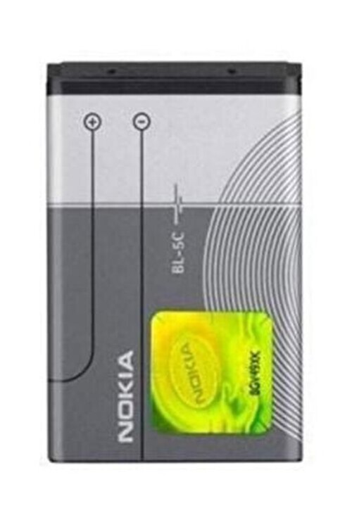 NOKIA-BL-5C-BATARYA-PIL.jpg
