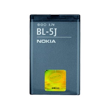 NOKIA-BL-5J-BATARYA-PIL.jpg