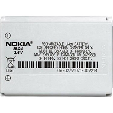NOKIA-BLC-02-3310-3315-3410-3510-BATARYA-PIL.jpg