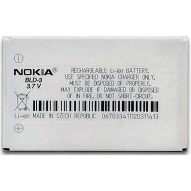 NOKIA-BLD-3-7210-BATARYA-PIL.jpg