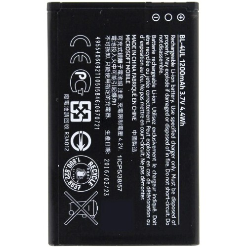 NOKIA-LUMIA-1012-ASHA-225-BL-4UL-BATARYA-PIL.jpg