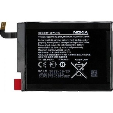 NOKIA-LUMIA-1320-BV-4BW-BATARYA-PIL.jpg