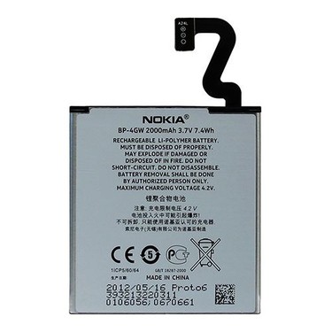 NOKIA-LUMIA-625-BP-4GW-BATARYA-PIL.jpg