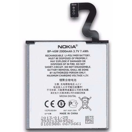 NOKIA-LUMIA-725-BP-40W-BATARYA-PIL.jpg