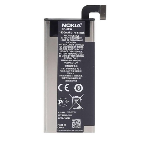 NOKIA-LUMIA-900-BP-6EW-BATARYA-PIL.jpg