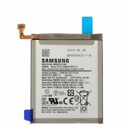 SAMSUNG-GALAXY-A20E-SM-A202-BATARYA-PIL.jpg