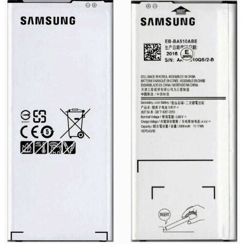 SAMSUNG-GALAXY-A510-A5-2016-BATARYA-PIL.jpg