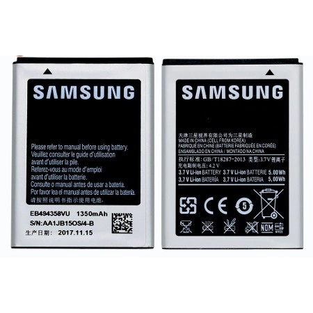 SAMSUNG-GALAXY-ACE-S5830-S5830I-BATARYA-PIL.jpg