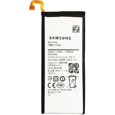 SAMSUNG-GALAXY-C5-C500-EB-BC500ABE-BATARYA-PIL.jpg