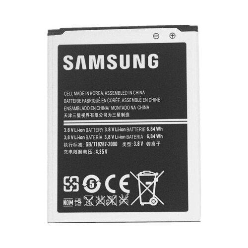 SAMSUNG-GALAXY-CORE-I8260-BATARYA-PIL.jpg