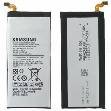 SAMSUNG-GALAXY-E5-SM-E500F-BATARYA-PIL.jpg