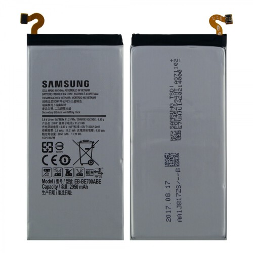 SAMSUNG-GALAXY-E7-SM-E700F-BATARYA-PIL.jpg