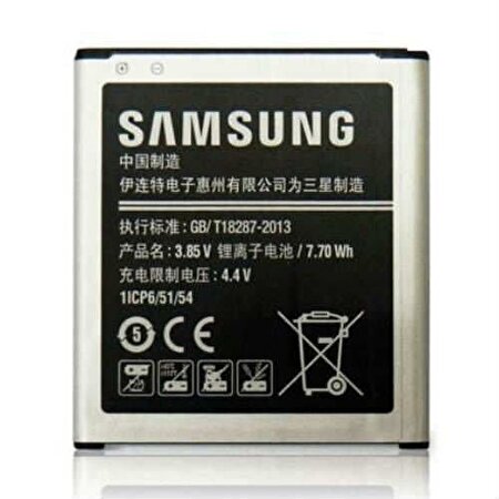 SAMSUNG-GALAXY-GRAND-MAX-G720-BATARYA-PIL.jpg