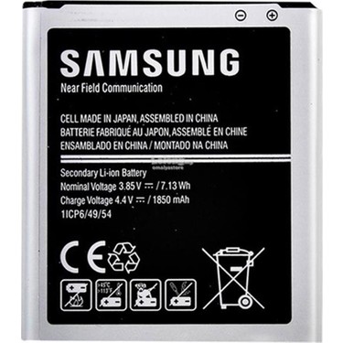 SAMSUNG-GALAXY-J1-ACE-J110-BATARYA-PIL.jpg
