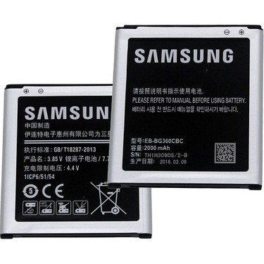 SAMSUNG-GALAXY-J2-SM-J200F-G360-G361-BATARYA-PIL.jpg