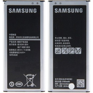 SAMSUNG-GALAXY-J5-2016-SM-J510-BATARYA-PIL.jpg