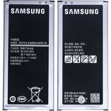 SAMSUNG-GALAXY-J7-PRIME-SM-G610-BATARYA-PIL.jpg