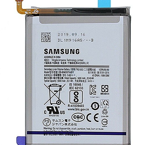 SAMSUNG-GALAXY-M10-SM-M105-BATARYA-PIL.jpg