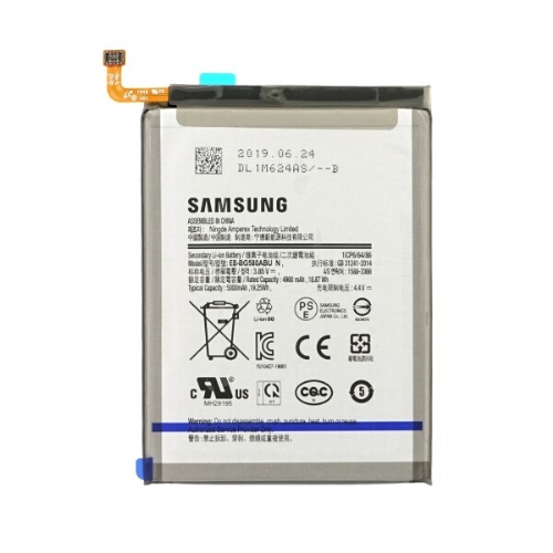 SAMSUNG-GALAXY-M20-SM-M205-BATARYA-PIL.jpg