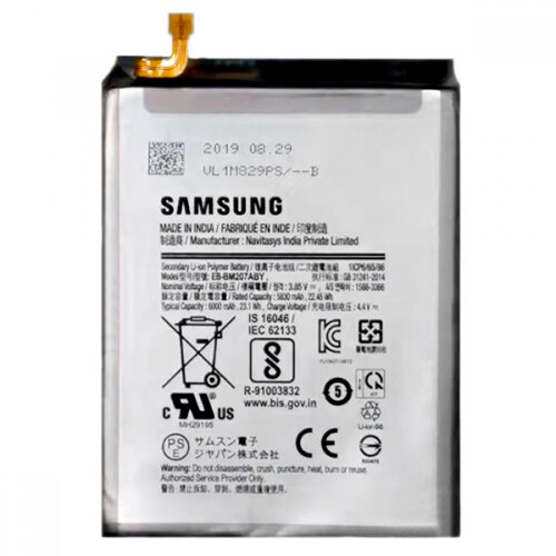 SAMSUNG-GALAXY-M21-SM-M215-BATARYA-PIL.jpg