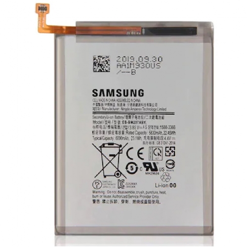 SAMSUNG-GALAXY-M31S-SM-M317-BATARYA-PIL.jpg
