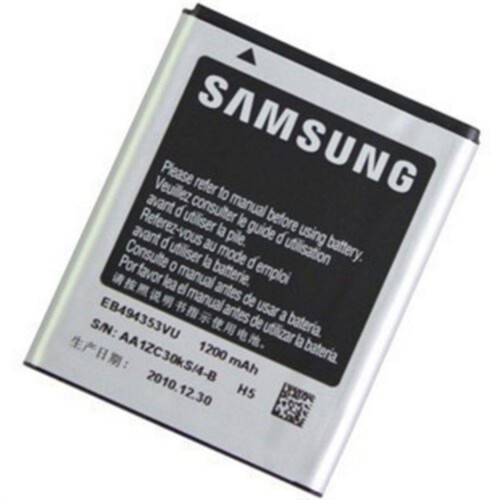 SAMSUNG-GALAXY-MINI-S5570-BATARYA-PIL.jpg